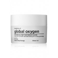 Крем кислородный увлажняющий «Global Oxygen» Faberlic