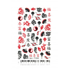 Переводные наклейки для дизайна ногтей «Символы удачи» Faberlic