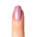 Быстросохнущий лак для ногтей «Turbo Fast Dry» Faberlic тон Сияющий розовый
