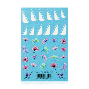 Переводные наклейки для дизайна ногтей «Цветение весны» Faberlic