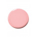 Лак для ногтей «Color & Care: Tender Pastel» Faberlic тон Пудровый беж