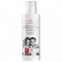 Активный шампунь против выпадения волос «Expert Pharma» Faberlic