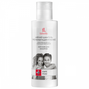 Активный шампунь против выпадения волос «Expert Pharma» Faberlic